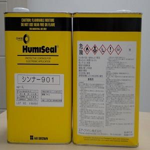 Humi Seal thinner 902